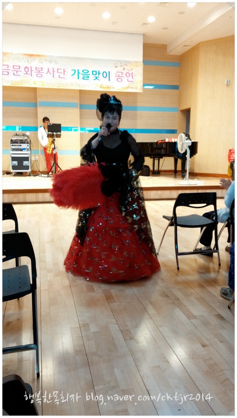 새만금문화봉사단 이미지