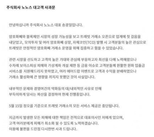 주식회사 광화 이미지