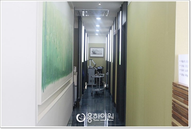 용한의원 이미지