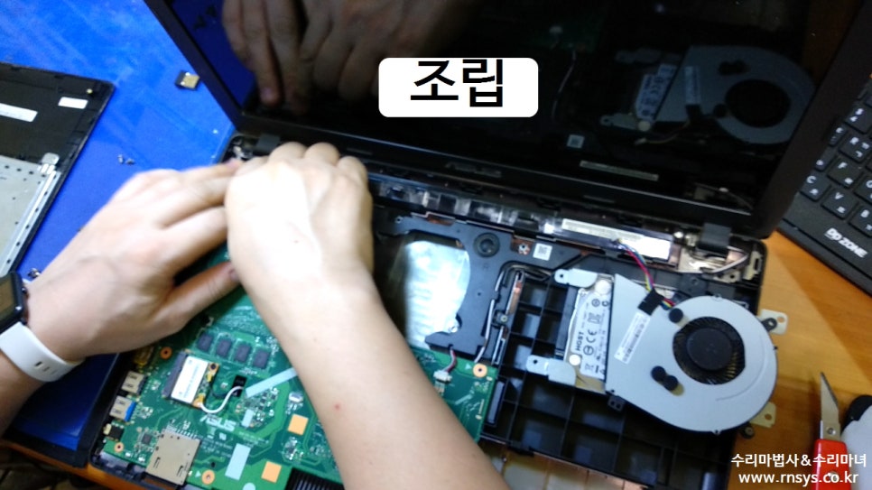 알엔시스템 이미지