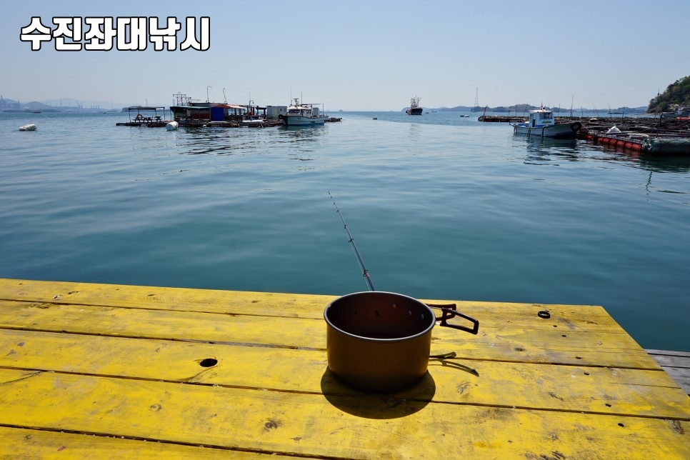 매일좌대낚시 이미지