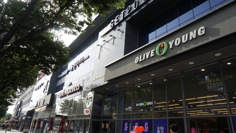 겟이공일 이미지