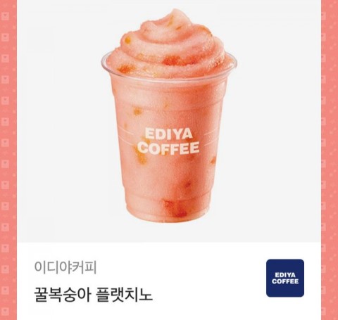 진솔산림기술사사무소 이미지