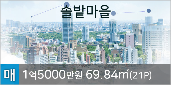 서울방치과의원 이미지
