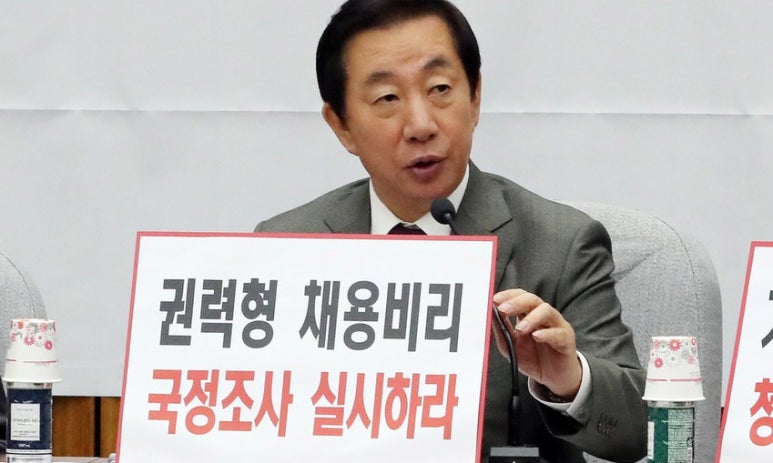 탱크맨 이미지