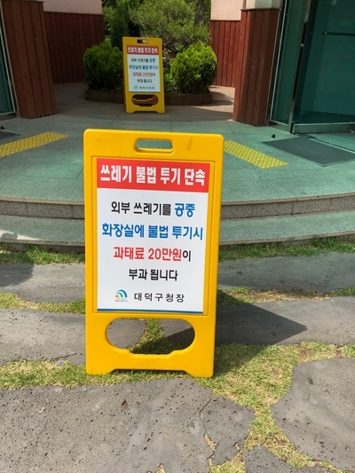 대청편의점 이미지