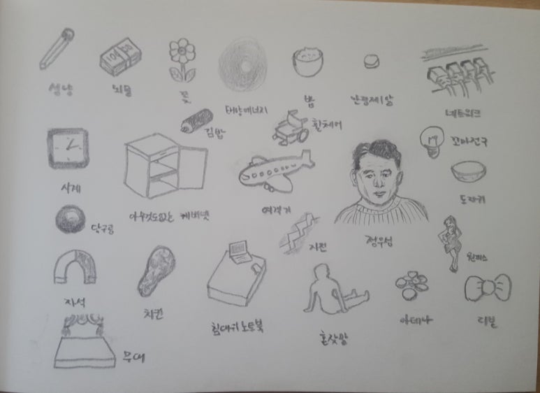 태양꼬마김밥 이미지