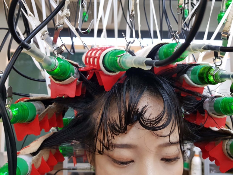 수분과열미용학원 이미지