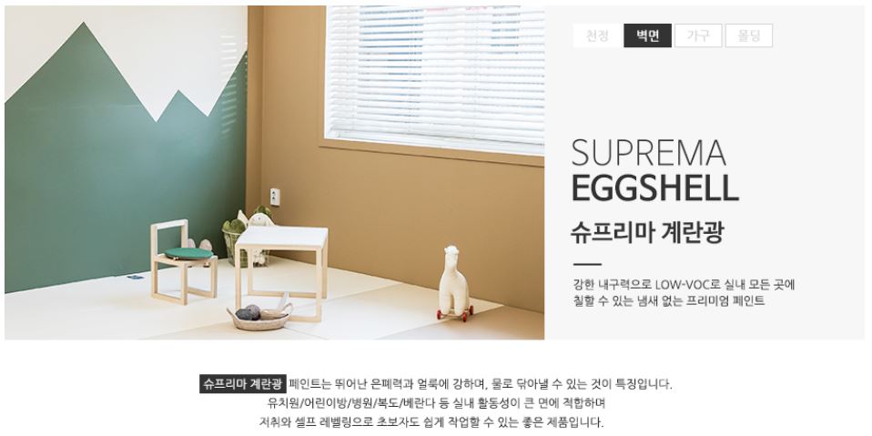 에드워드학원 이미지