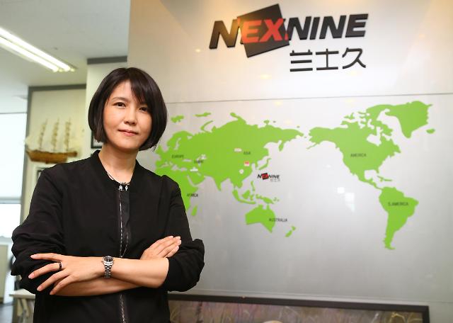 넥스페어 이미지