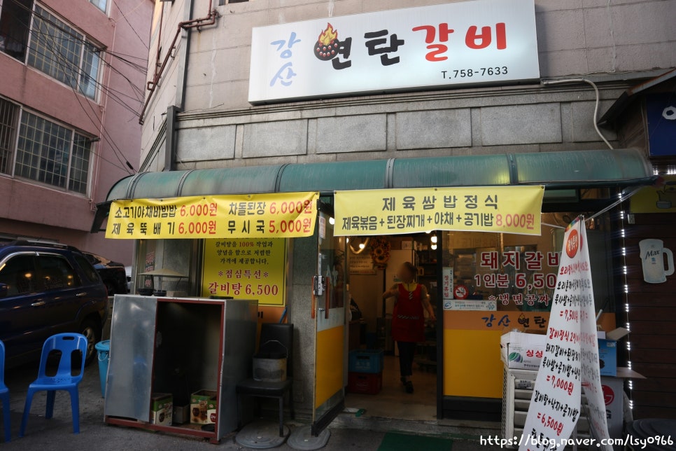 매월1로57번길 이미지