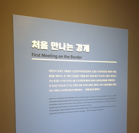 프렌즈기획 이미지