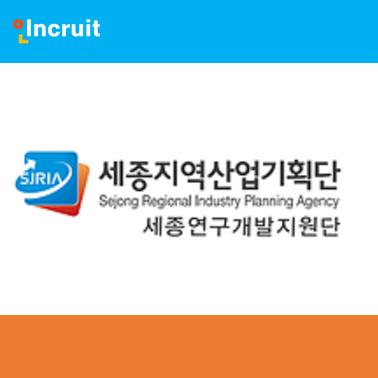 세종파크 이미지
