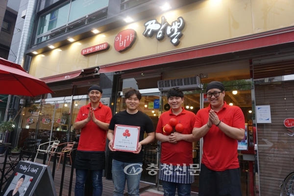 이비가짬뽕 이미지