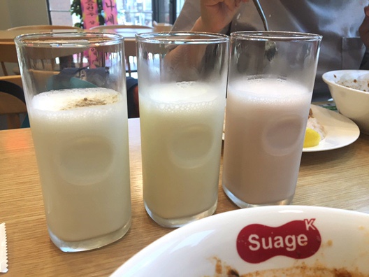 스아게 K(Suage K) 이미지