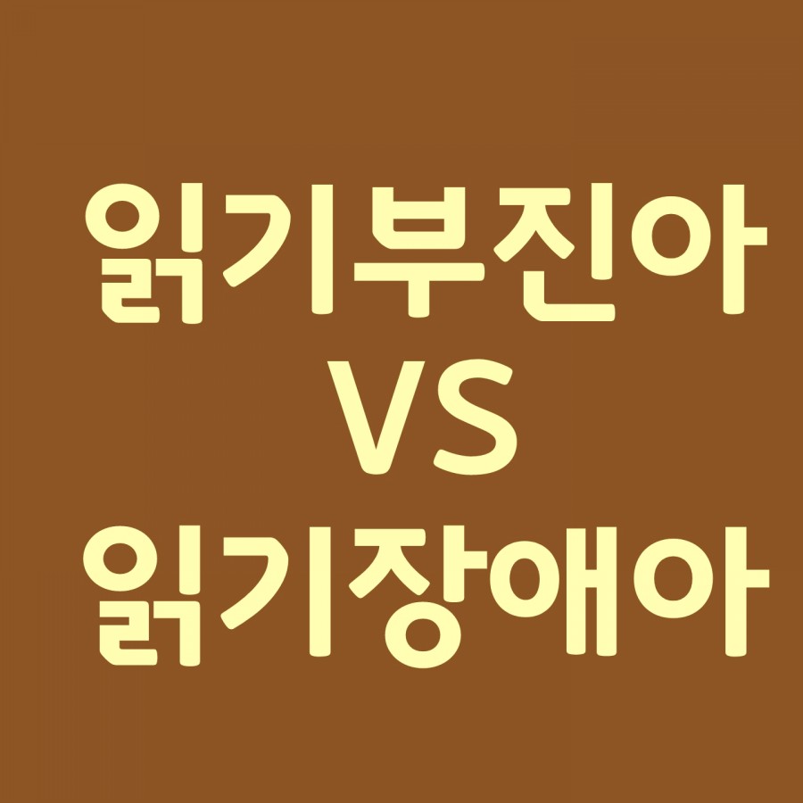 아이스터디카페 이미지
