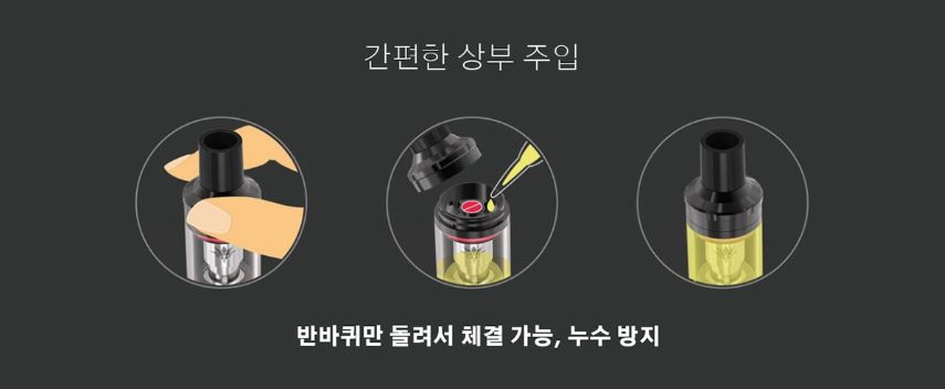 둔촌역전자담배 이미지