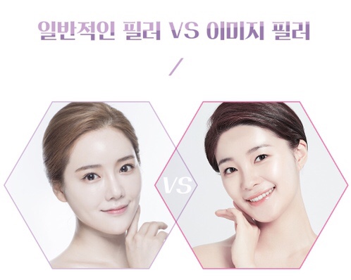 데이봄의원 이미지