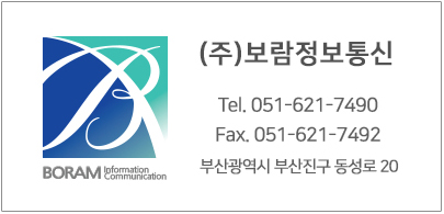 해피정보통신 이미지