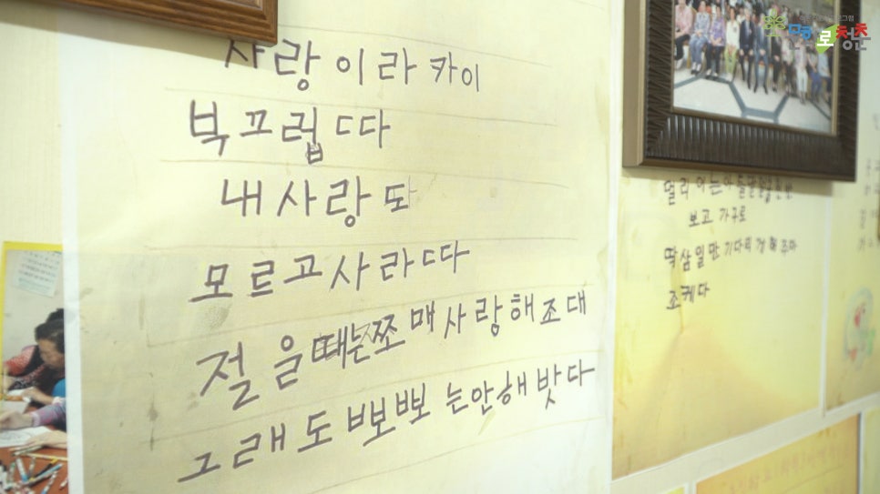 칠곡라이프 이미지