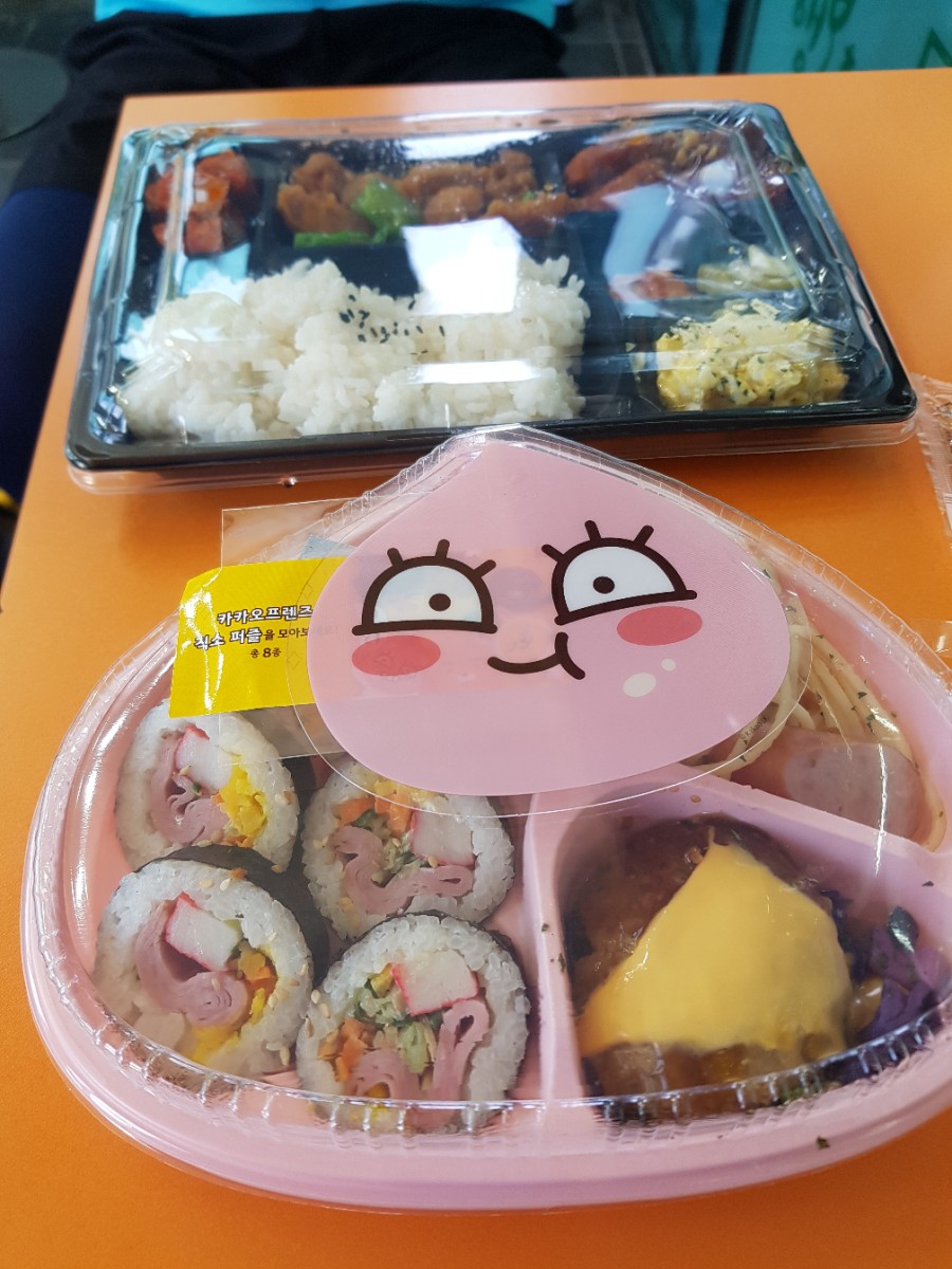 세븐일레븐산방로드점 이미지