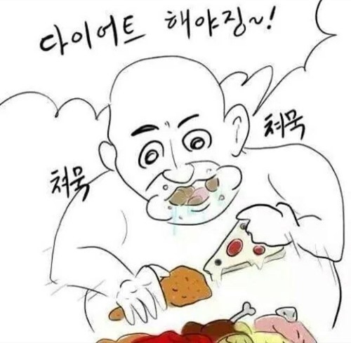 해변구이 이미지