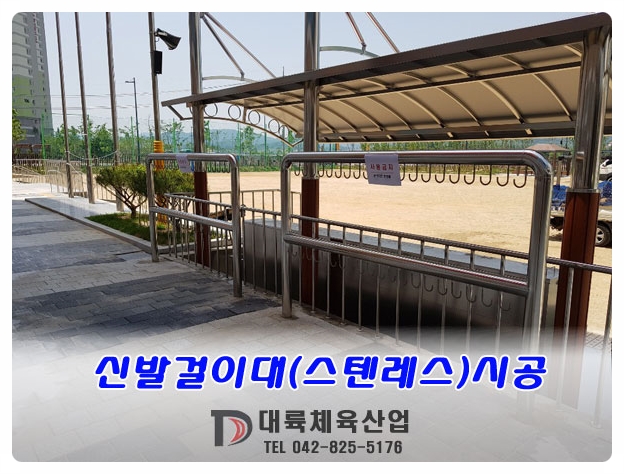 대륙산업(주) 이미지