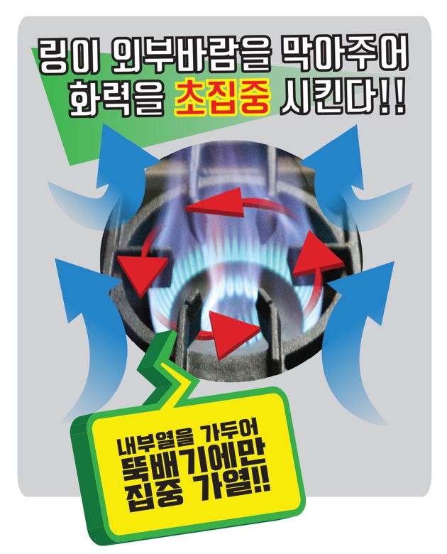 오즈캠핑 이미지