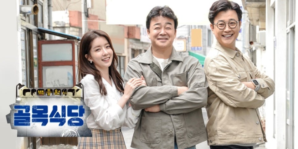 그리고;만두 이미지