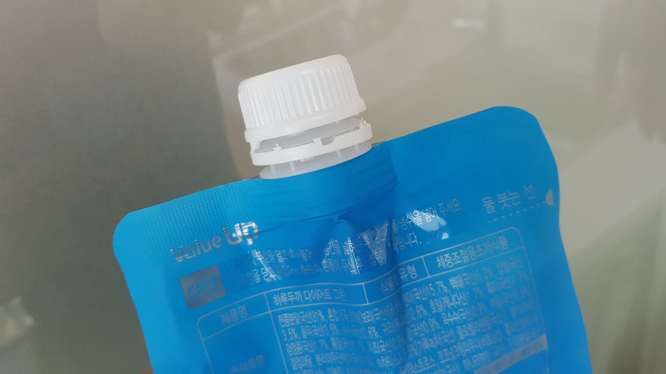 밸업 이미지