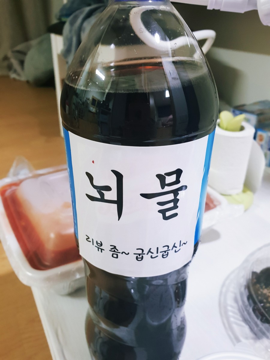강명수아저씨네 이미지