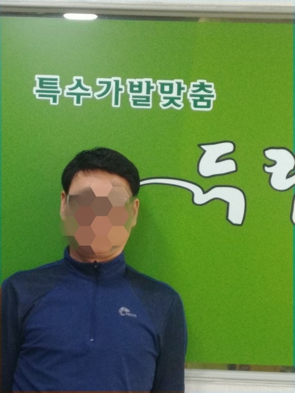 두림가발 이미지