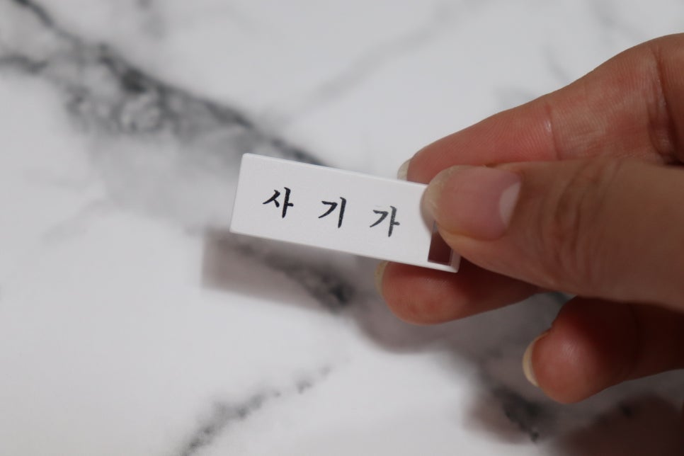 진지 주식회사 이미지
