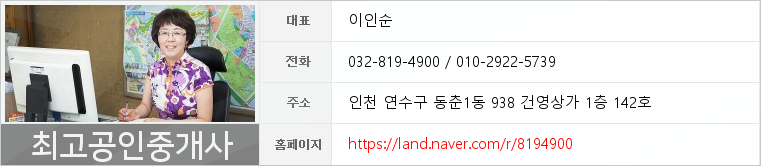 나사렛피부과의원 이미지