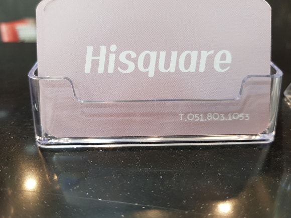 하이스터디룸 이미지