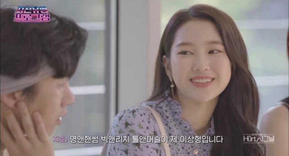 피자알리오 이미지
