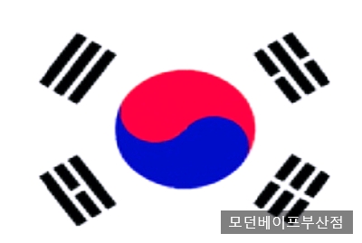 모던베이프 부산점 이미지