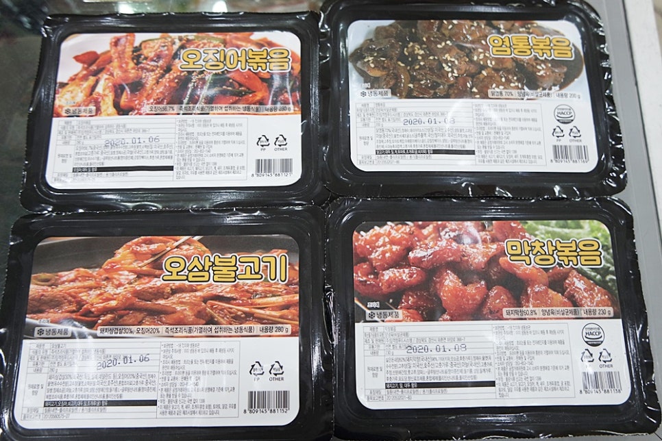 (주)대원푸드 이미지