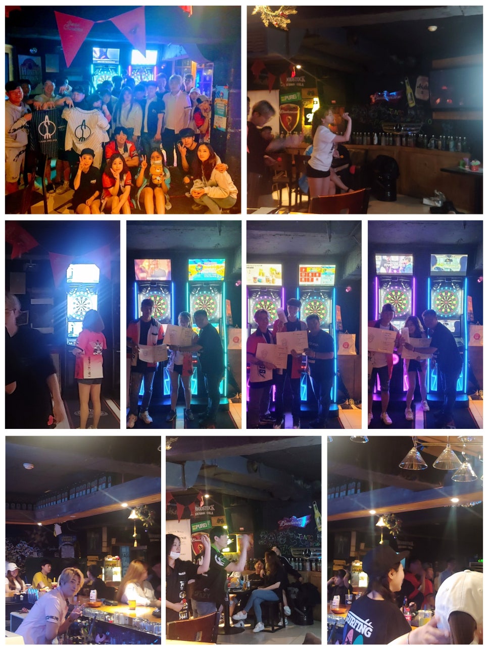 더맥 사진 2
