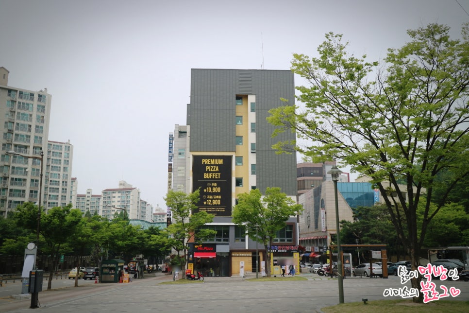 미스터피자단국대 이미지