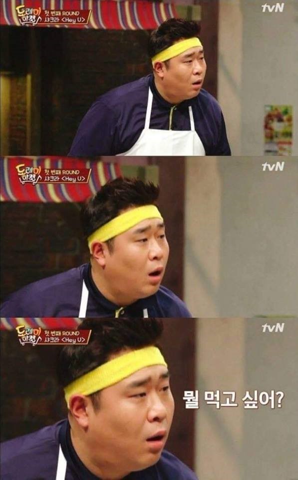 플레터 이미지