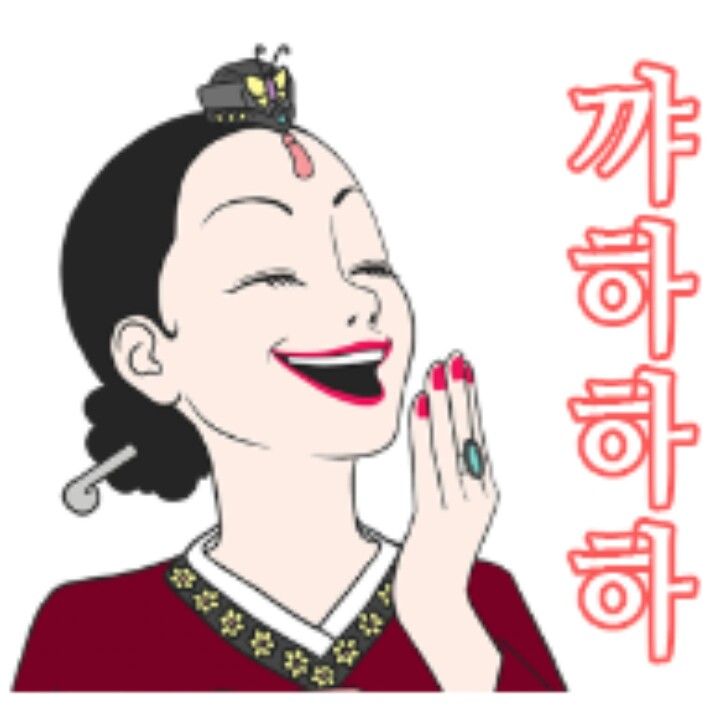 동천장어 이미지