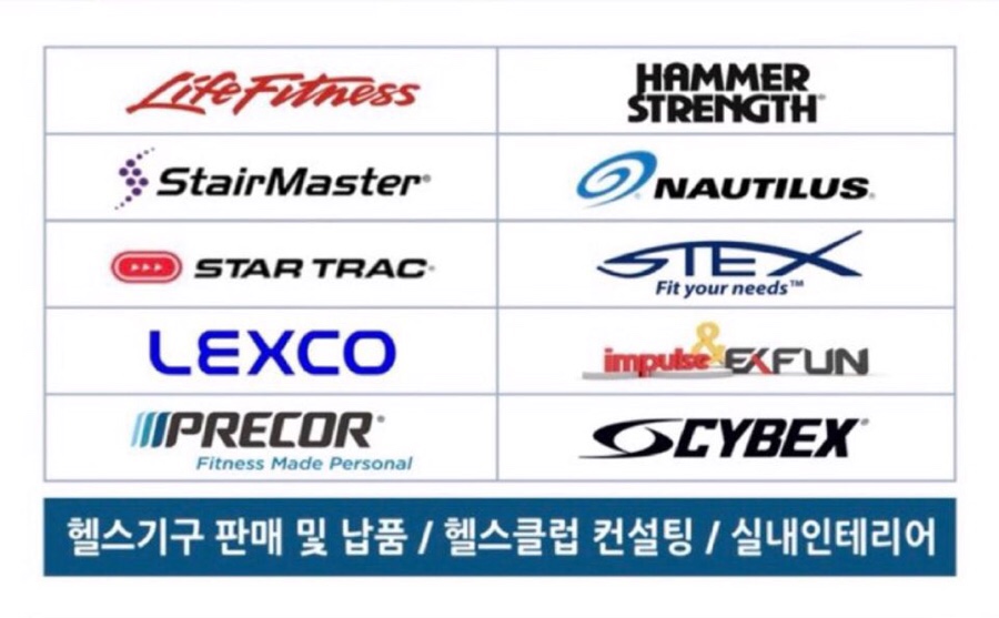 엠피트니스 이미지