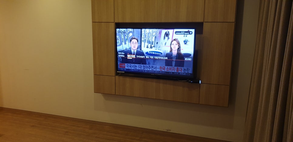 엠모텔 이미지