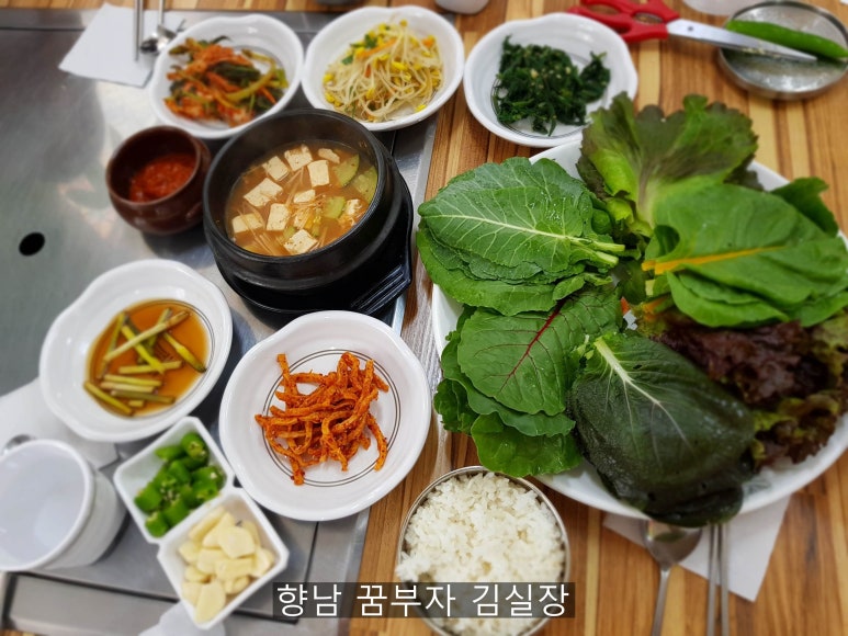 순자네 이미지