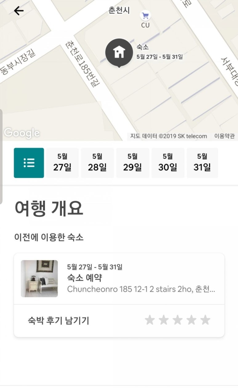 파란구름사진관 이미지