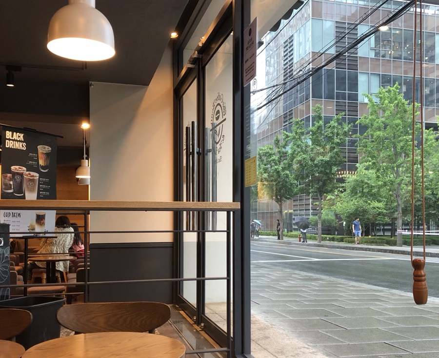 커피빈종로구청앞점 이미지