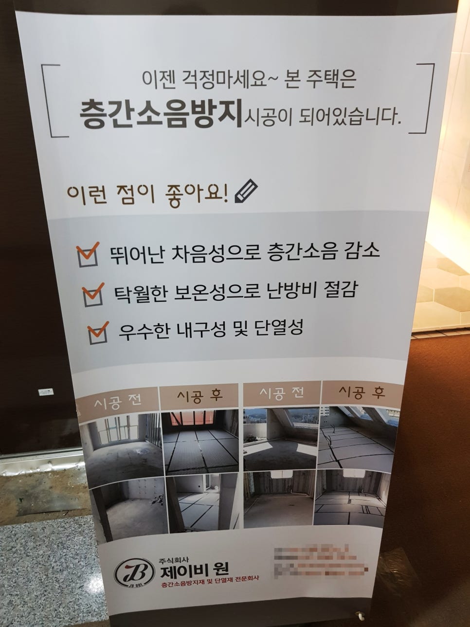 범시스템 이미지