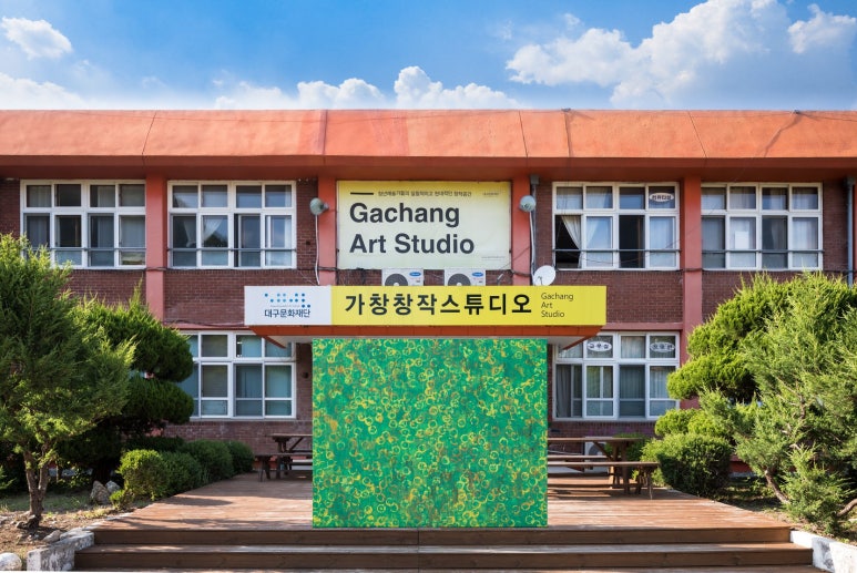 김일지스튜디오 이미지