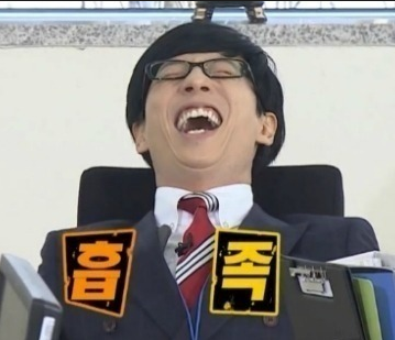 하늘정형외과의원 이미지